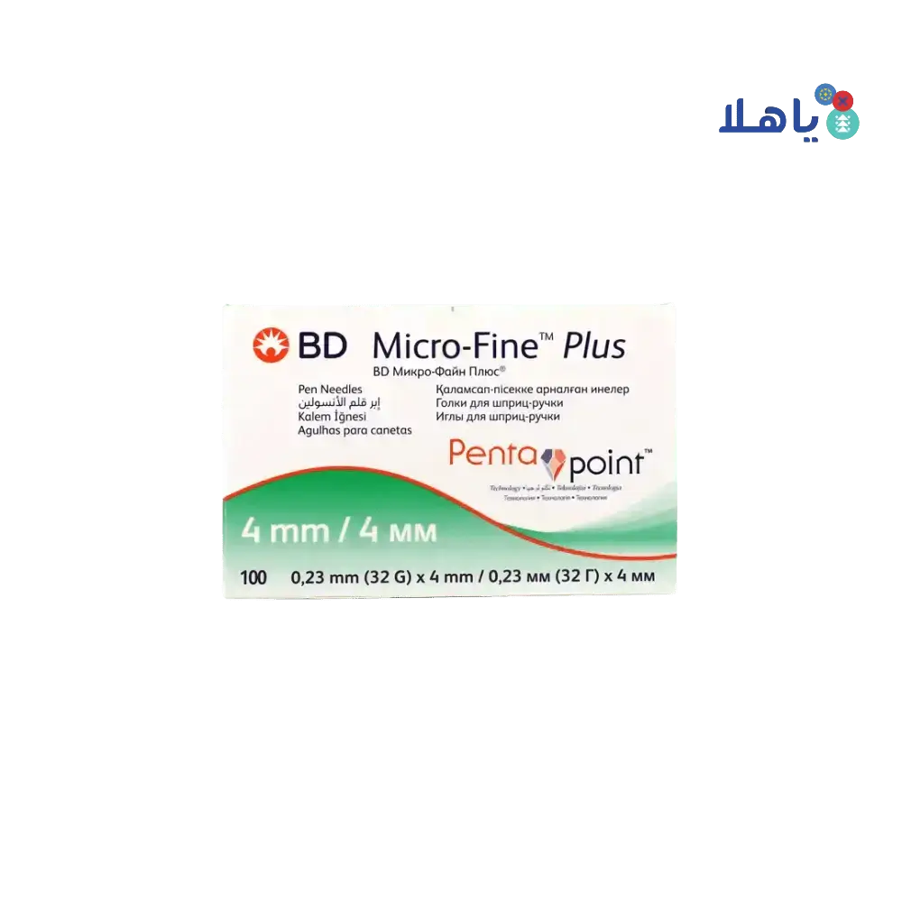 BD Embecta - BD Micro - Fine Pen Needles 4mmx32G 100pcs - Pharmazone - 