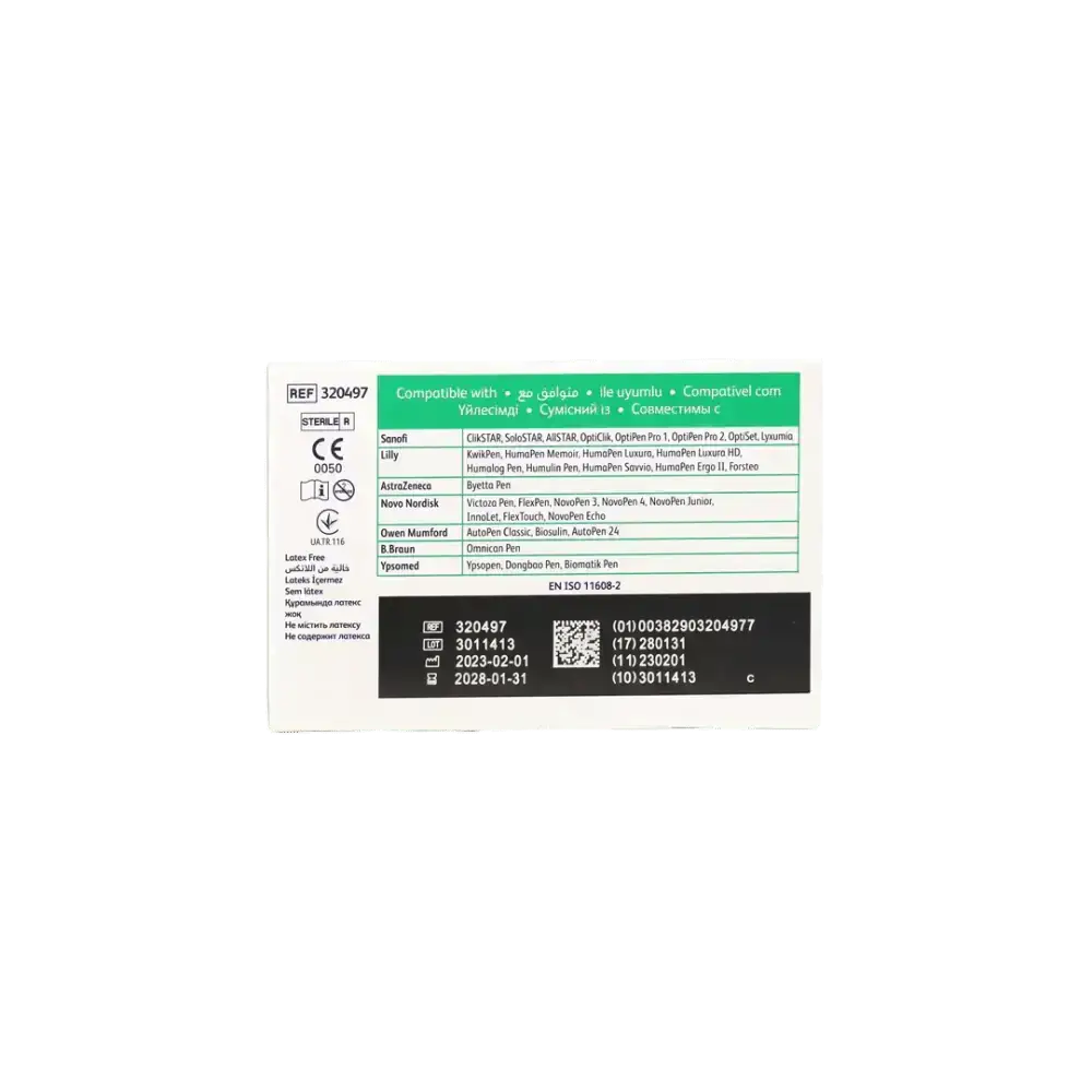 BD Embecta - BD Micro - Fine Pen Needles 4mmx32G 100pcs - Pharmazone - 