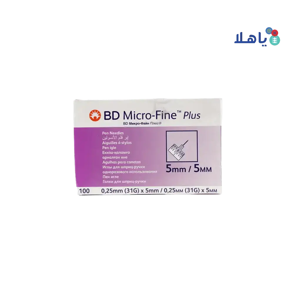 BD Embecta - BD Micro - Fine Pen Needles 5mmx31G 100pcs - Pharmazone - 