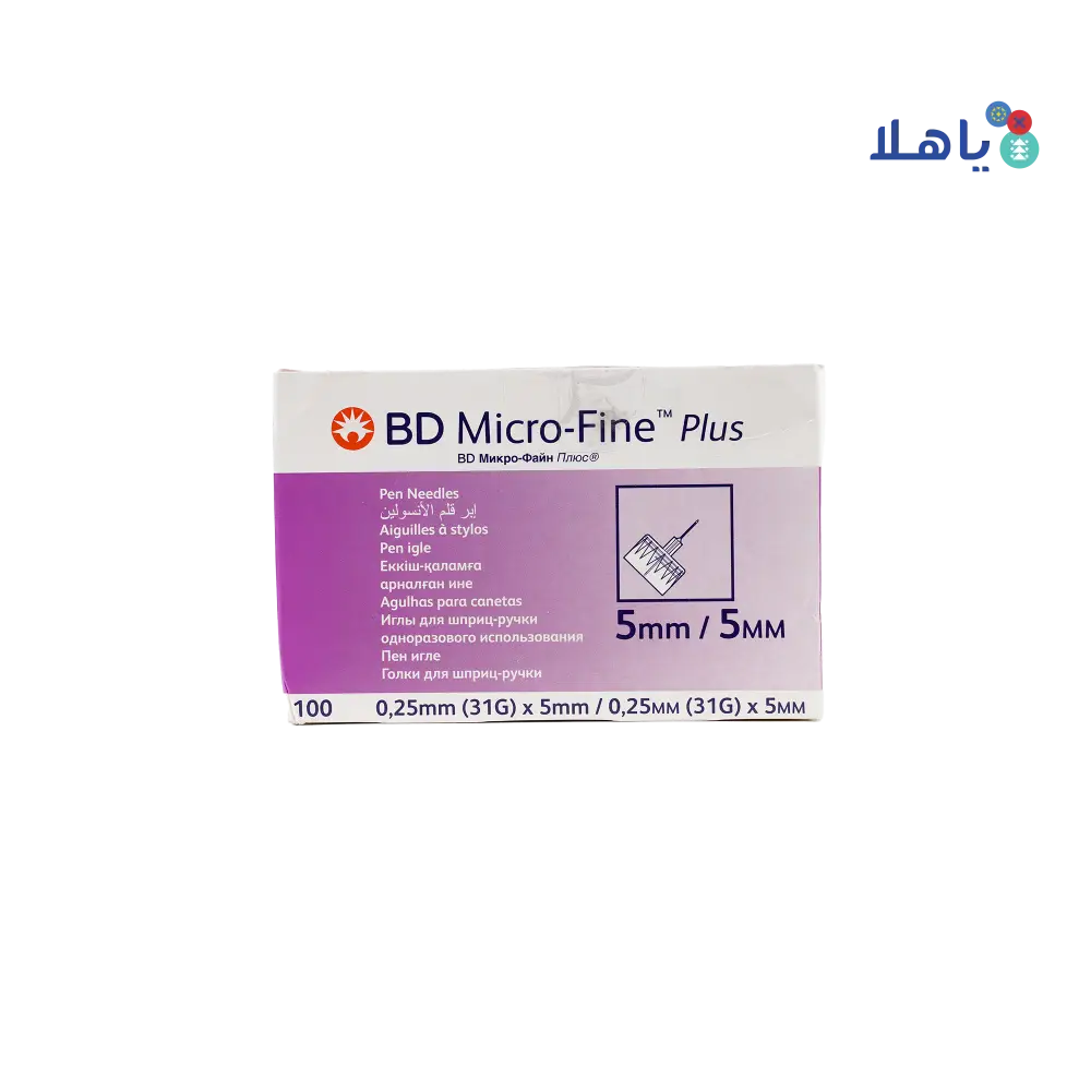 BD Micro-Fine Pen Needles 5mmx31G 100pcs