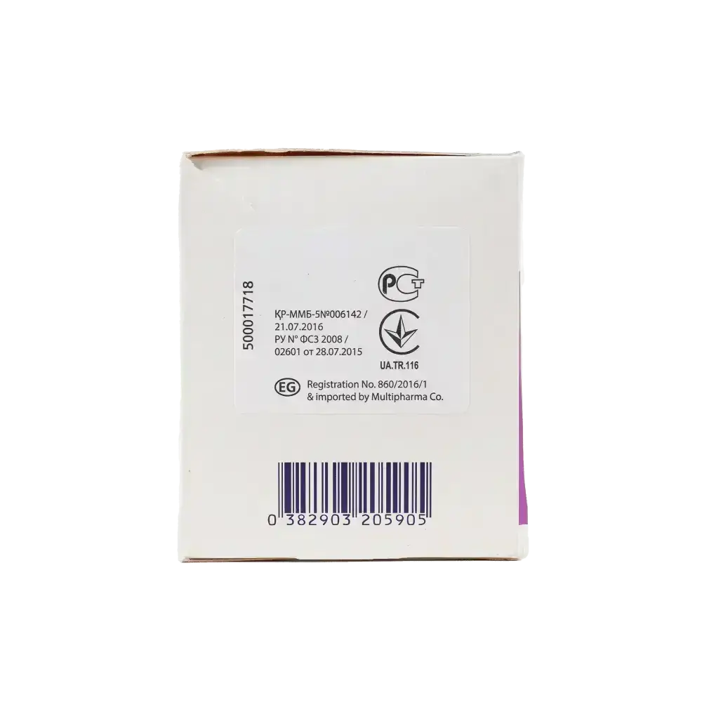 BD Embecta - BD Micro - Fine Pen Needles 5mmx31G 100pcs - Pharmazone - 