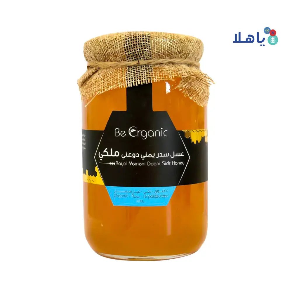 BE ORGANIC KW - Be Organic Royal Yemeni Doani Sidr Honey 500Gm - Pharmazone - 