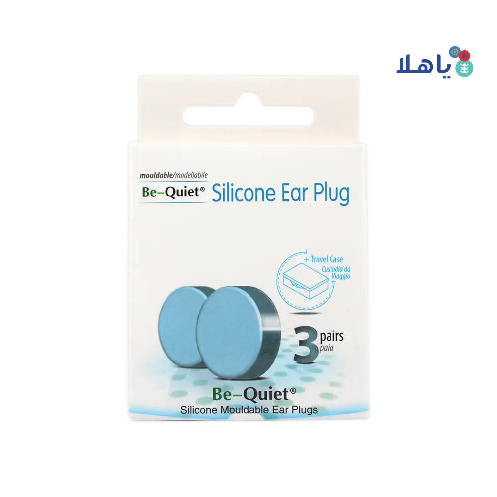 Be Quiet Silicone Ear Plugs 3 Pairs