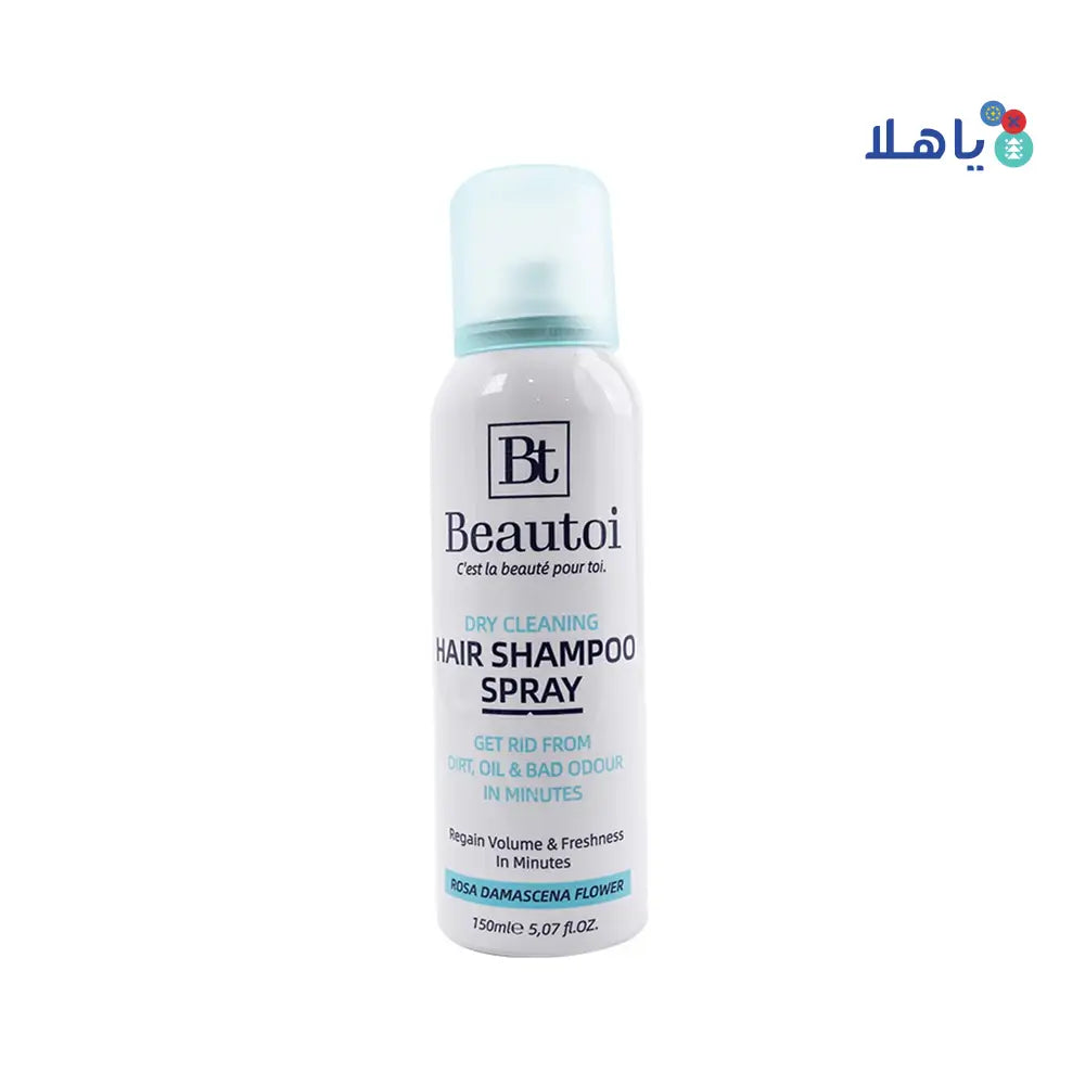 BEAUTOI HAIR DRY CLEANING SHAMPOO SPRAY 150ML