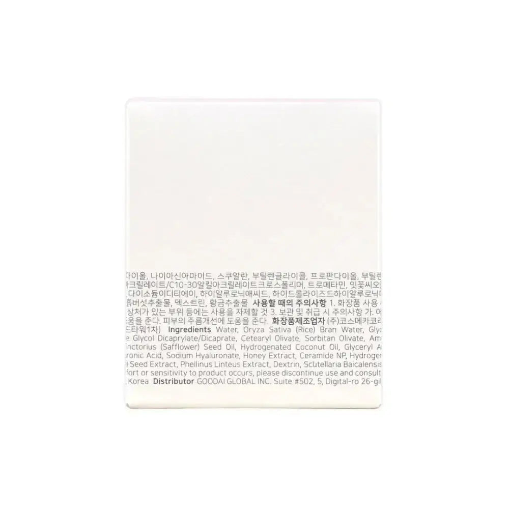 BEAUTY OF JOSEON - Beauty Of Joseon Dynasty Cream 50ml - Pharmazone - 