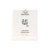 BEAUTY OF JOSEON - Beauty Of Joseon Dynasty Cream 50ml - Pharmazone - 