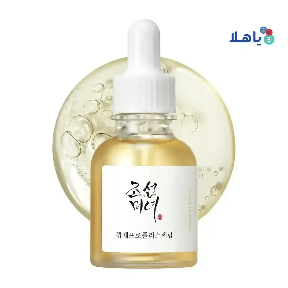 BEAUTY OF JOSEON - Beauty Of Joseon Propolis+Niacinamide Glow Serum 30ml - Pharmazone - 