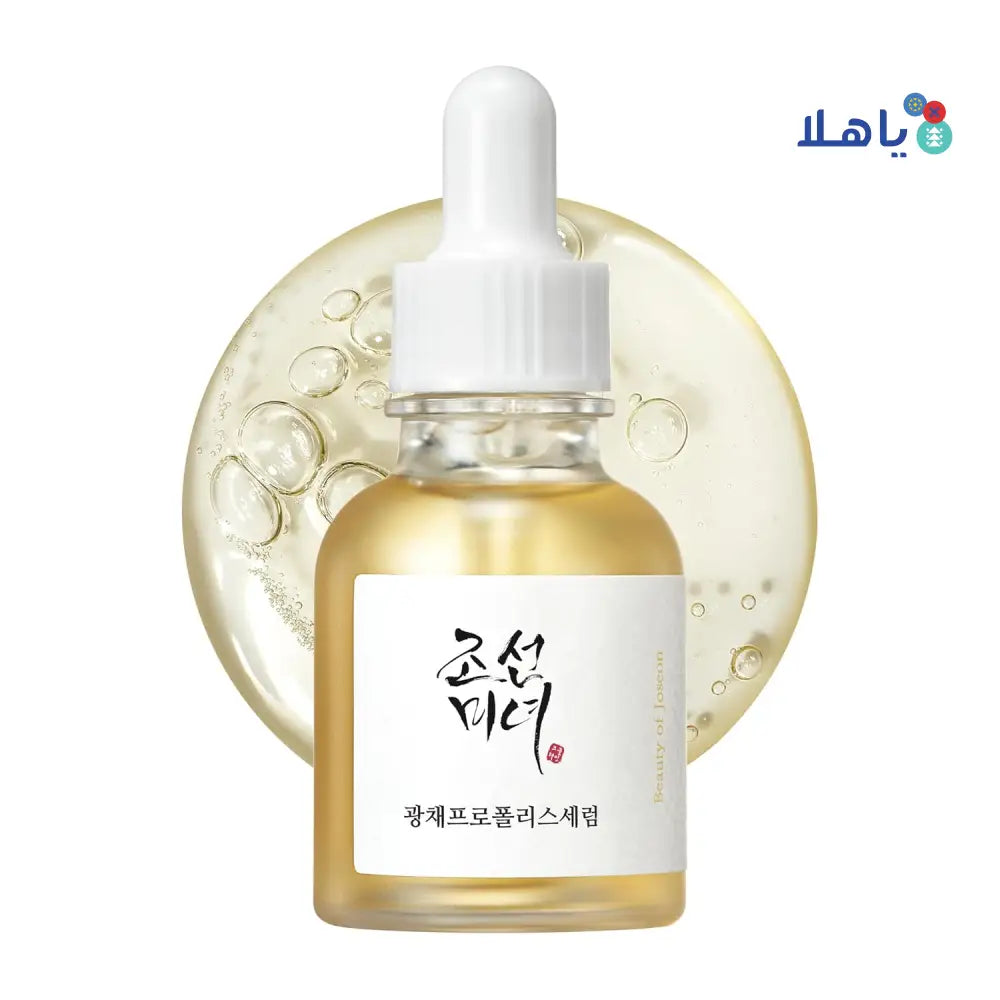 Beauty Of Joseon Propolis+Niacinamide Glow Serum 30ml