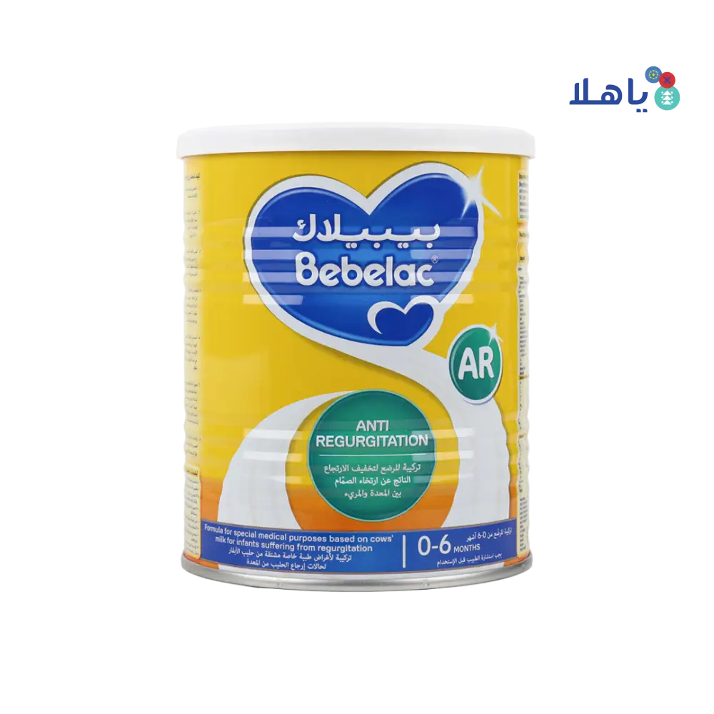 BEBELAC AR MILK 400GM