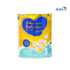 BEBELAC NUTRI 7 IN 1 JUNIOR NO.3 MILK 800GM