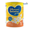 Danone - BEBELAC NUTRI 7 IN 1 NO.1 MILK 800GM - Pharmazone - 