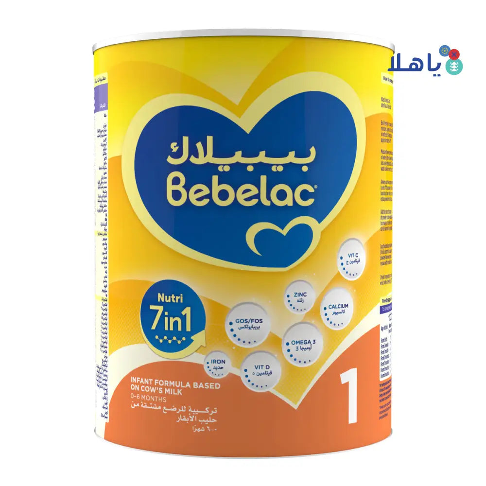 BEBELAC NUTRI 7 IN 1 NO.1 MILK 800GM