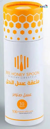 BEE HONEY SPOON - Bee Honey Spoon 10Pcs - Pharmazone - 