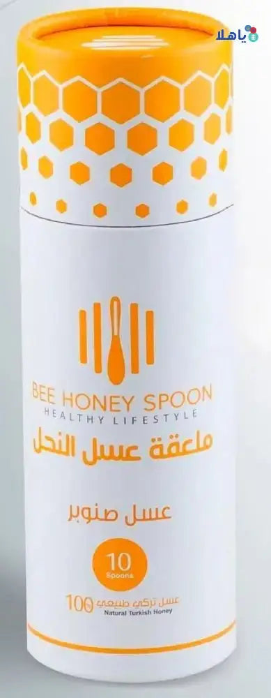 BEE HONEY SPOON - Bee Honey Spoon 10Pcs - Pharmazone - 