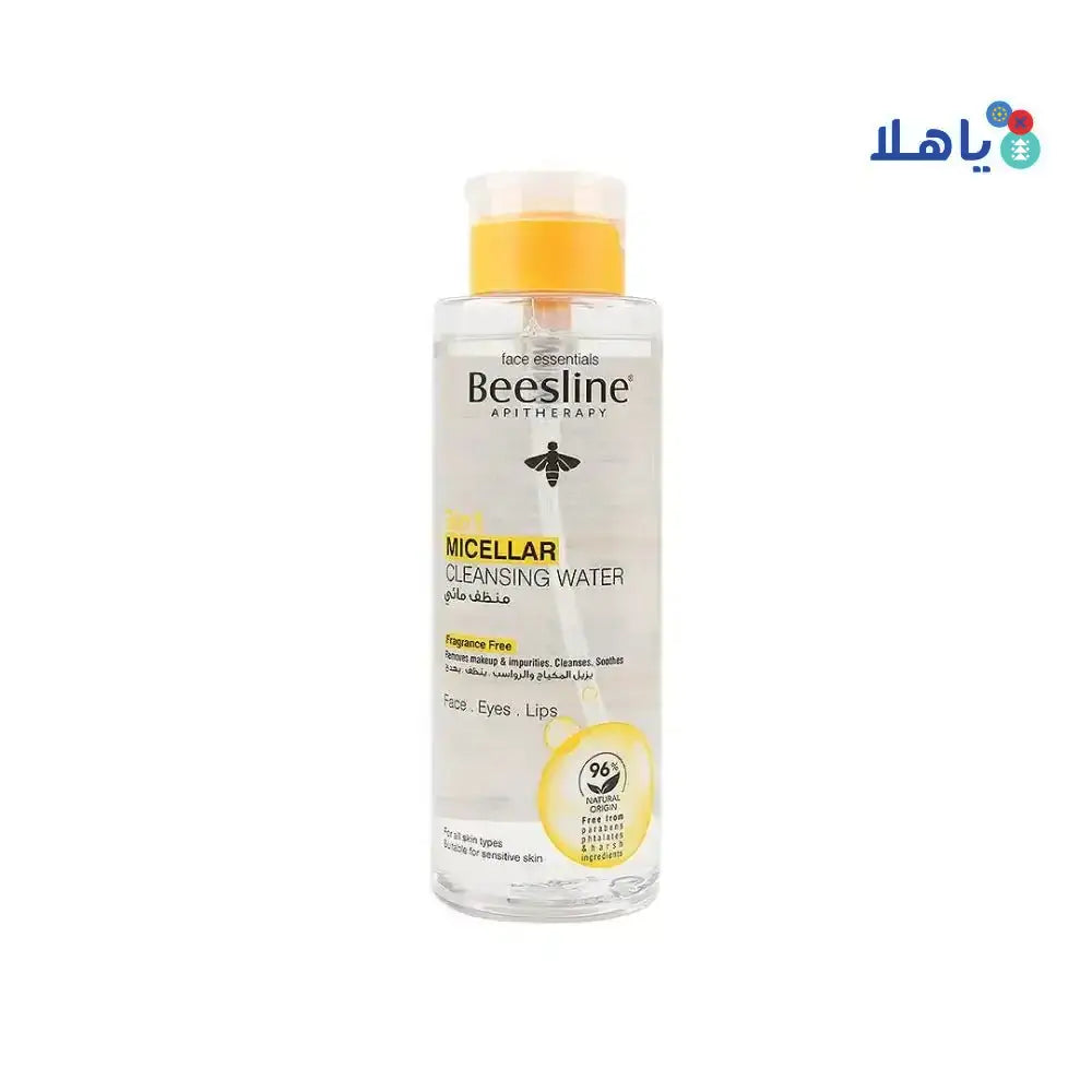 Beesline - BEESLINE 3IN1 MICELLAR CLEANSING WATER 400ML - Pharmazone - 