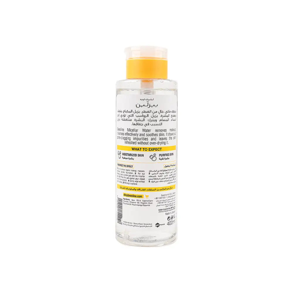 BEESLINE 3IN1 MICELLAR CLEANSING WATER 400ML