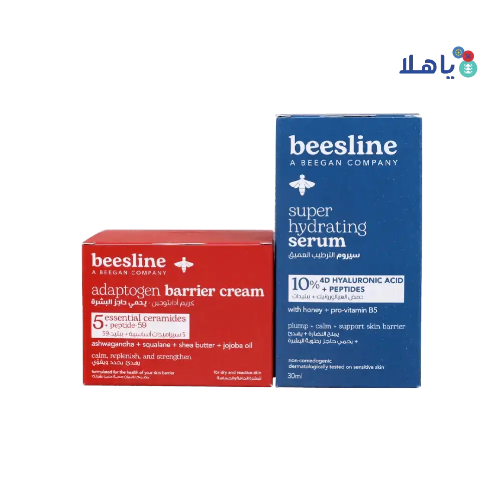 Pharmazone - Beesline Adaptogen Cream + Hydrating Serum - Set - Pharmazone - 