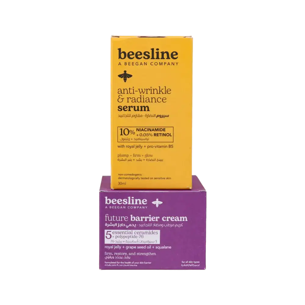 Pharmazone - Beesline Anti Ageeing Cream + Radiance Serum - Set - Pharmazone - 