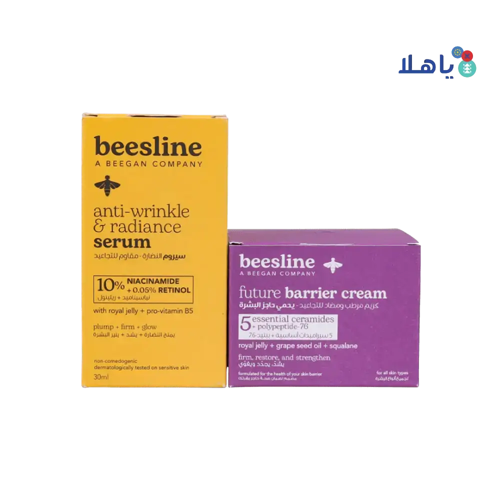 Pharmazone - Beesline Anti Ageeing Cream + Radiance Serum - Set - Pharmazone - 