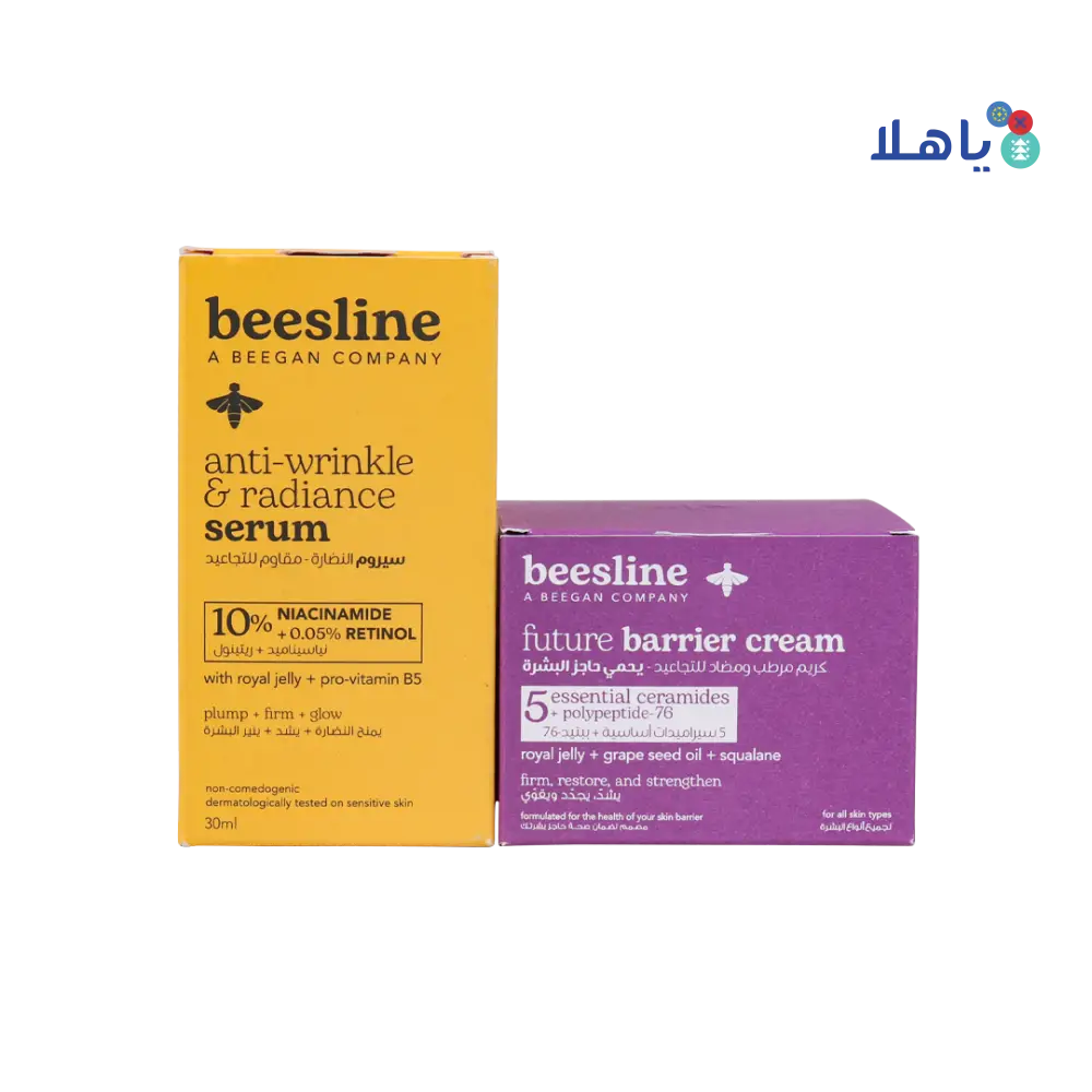 Beesline Anti Ageeing Cream + Radiance Serum