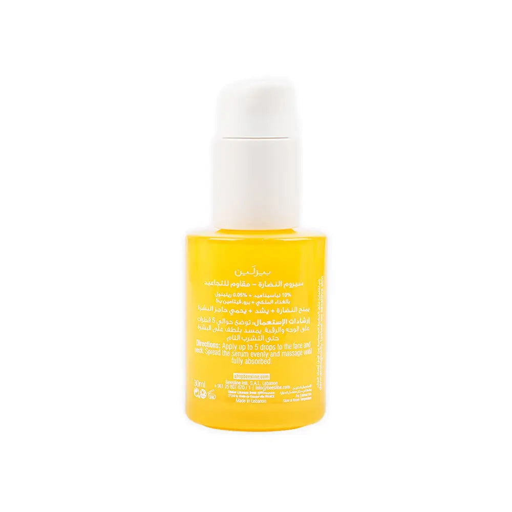 Beesline Anti-Wrinkle & Radiance Serum 30ml