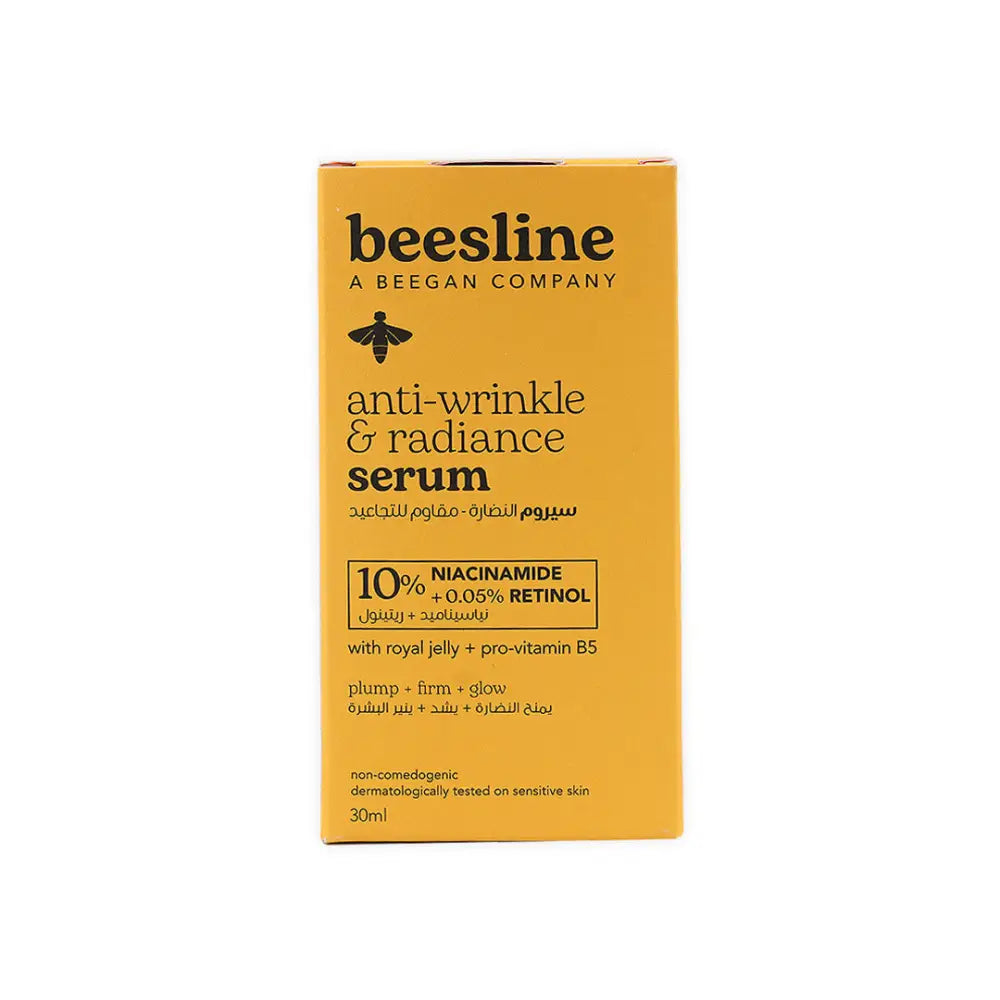 Beesline Anti-Wrinkle & Radiance Serum 30ml