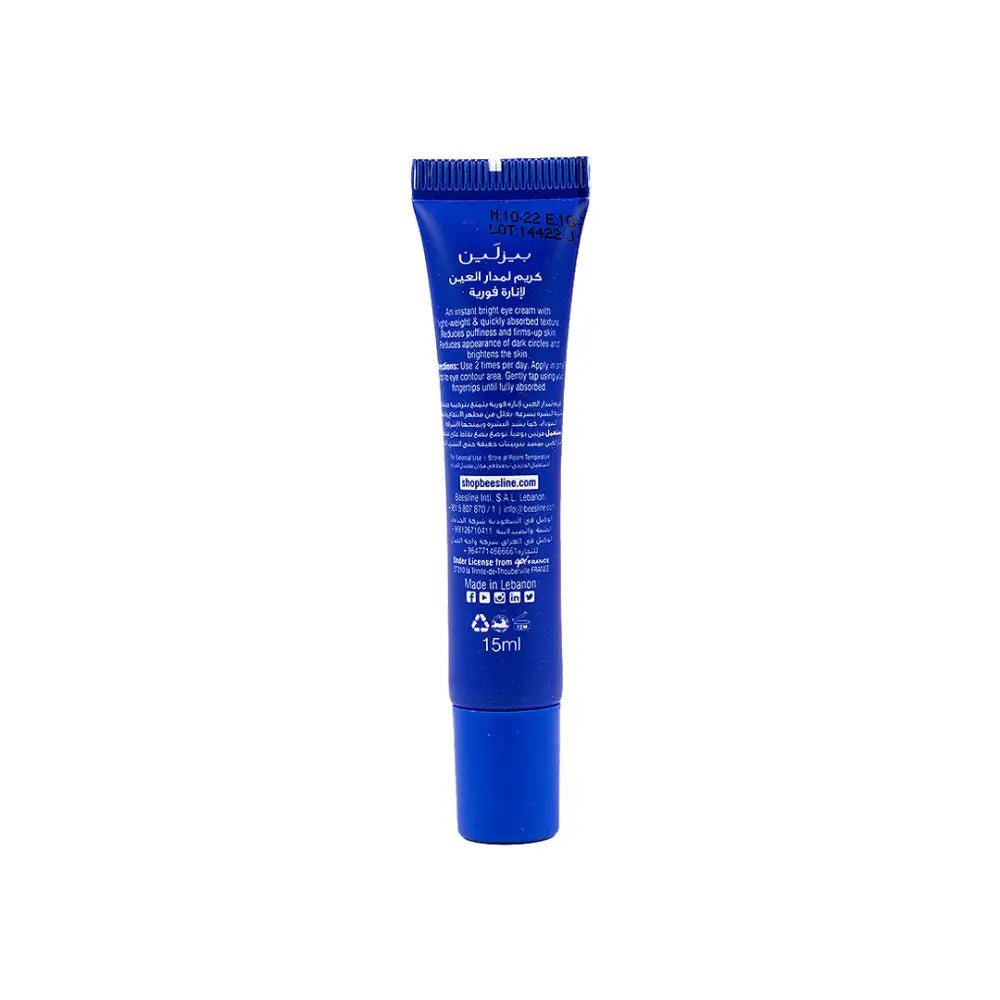 Beesline - BEESLINE INSTANT BRIGHT EYE CREAM 15ML - Pharmazone - 