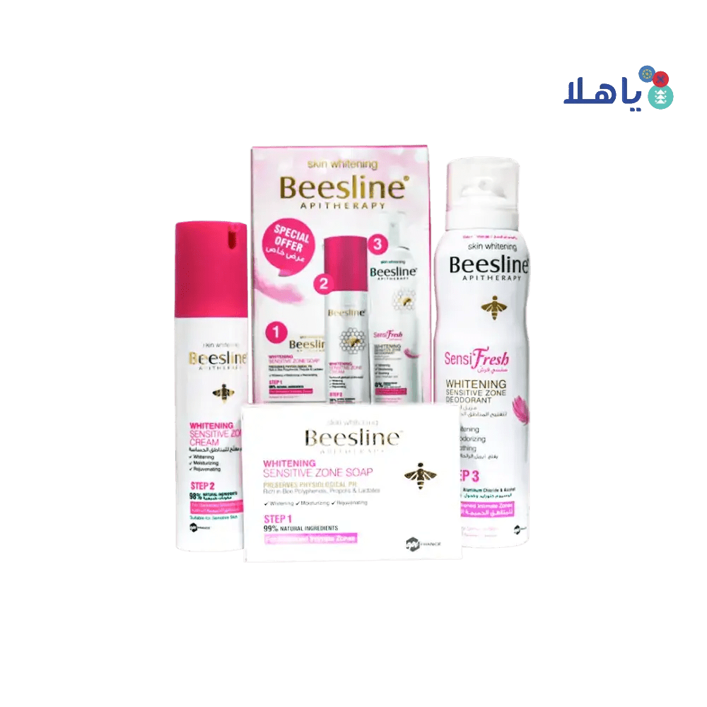 Beesline - Beesline Offer - Whitening Intimate Zone Routine Kit - Pharmazone - 