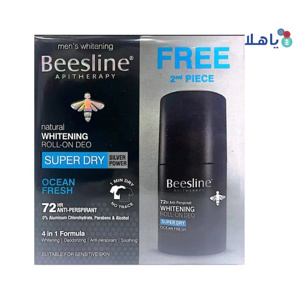 Beesline - BEESLINE OFFER - WHITENING ROLL ON DEO 72H OCEAN FRESH(1+1) - Pharmazone - 