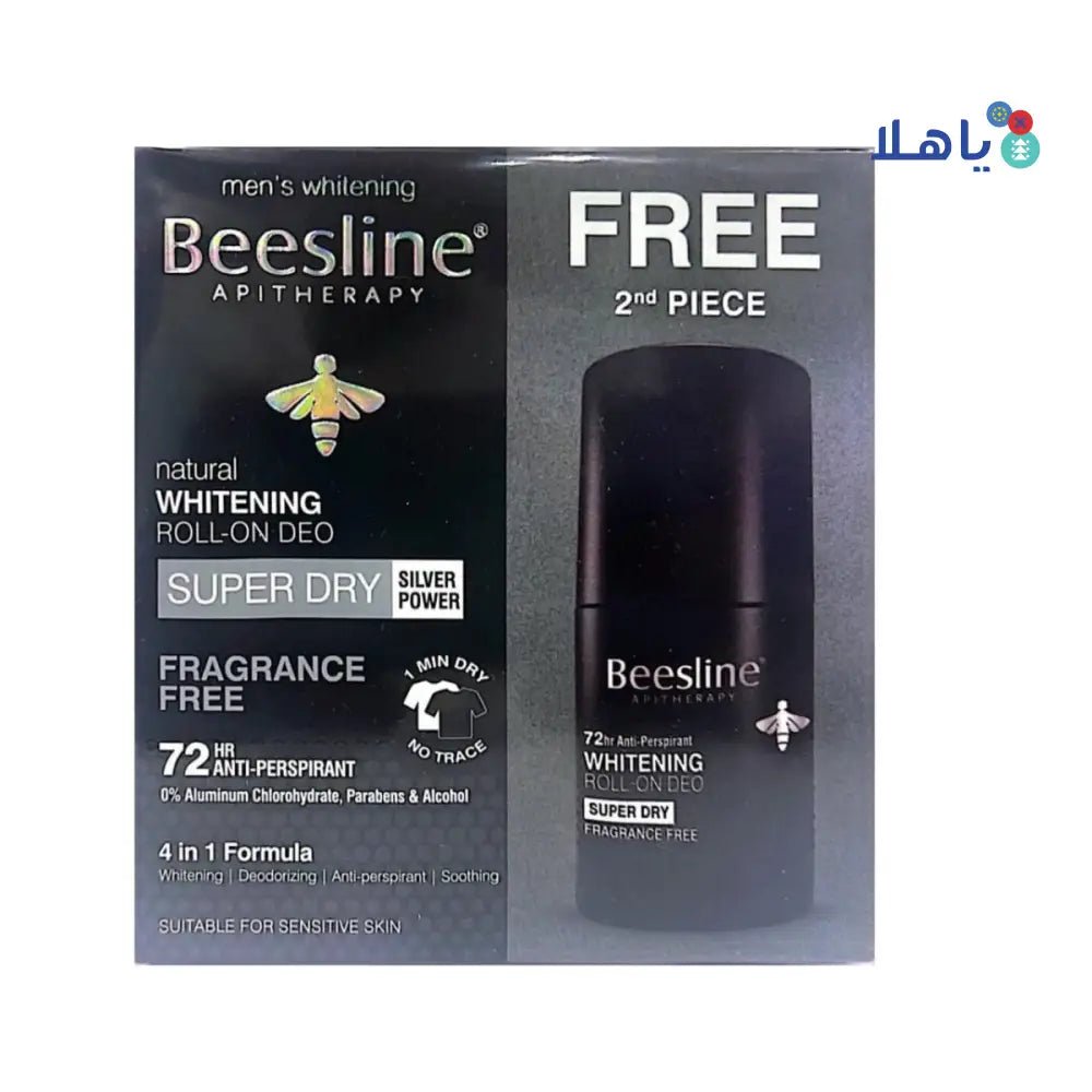 Beesline - BEESLINE WHITENING ROLL ON DEO 72H FRAGRANCE FREE MEN (1+1) - Pharmazone - 