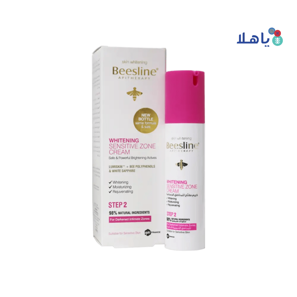 Beesline - Beesline Whitening Sensitive Zone Cream 50Ml - Pharmazone - 