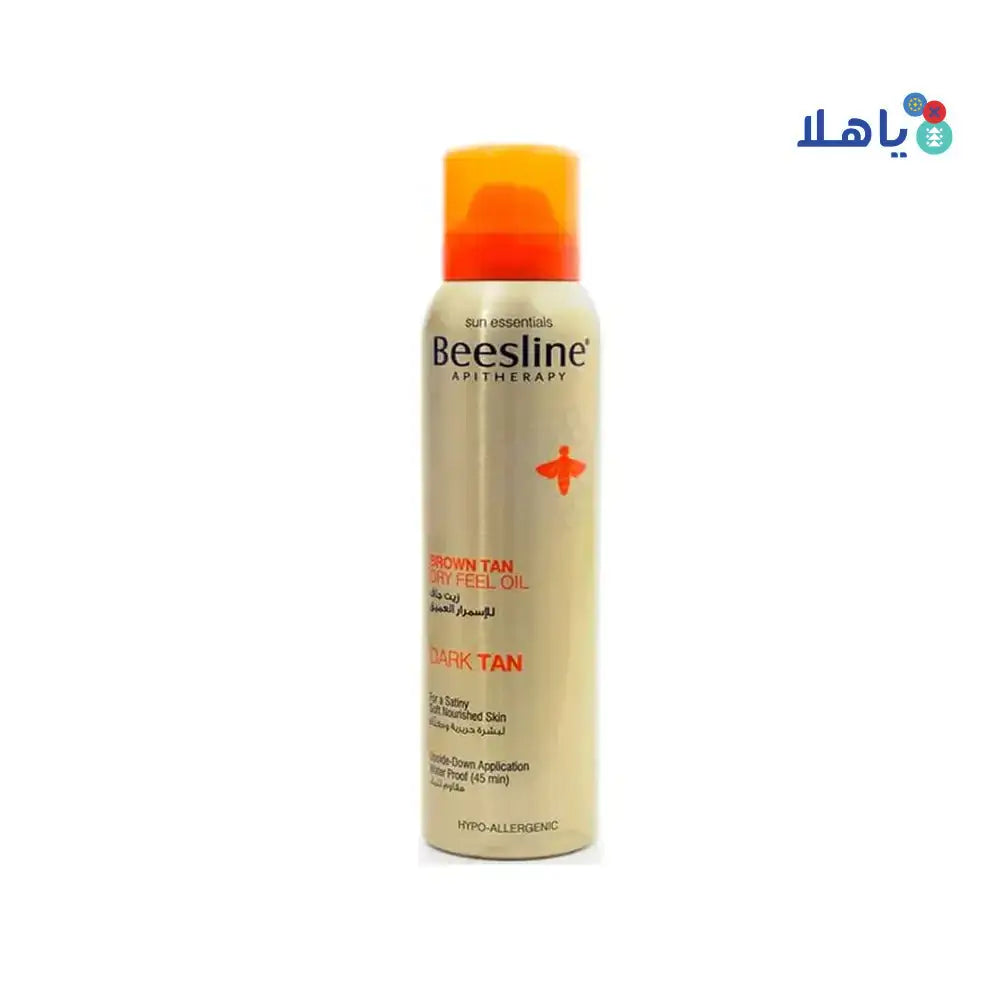 Beesline - Beesline Brown Tan Dry Feel Oil Dark Tan 150Ml - Pharmazone - 