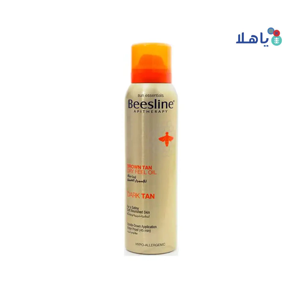 BEESLINE BROWN TAN DRY FEEL OIL DARK TAN 150ML