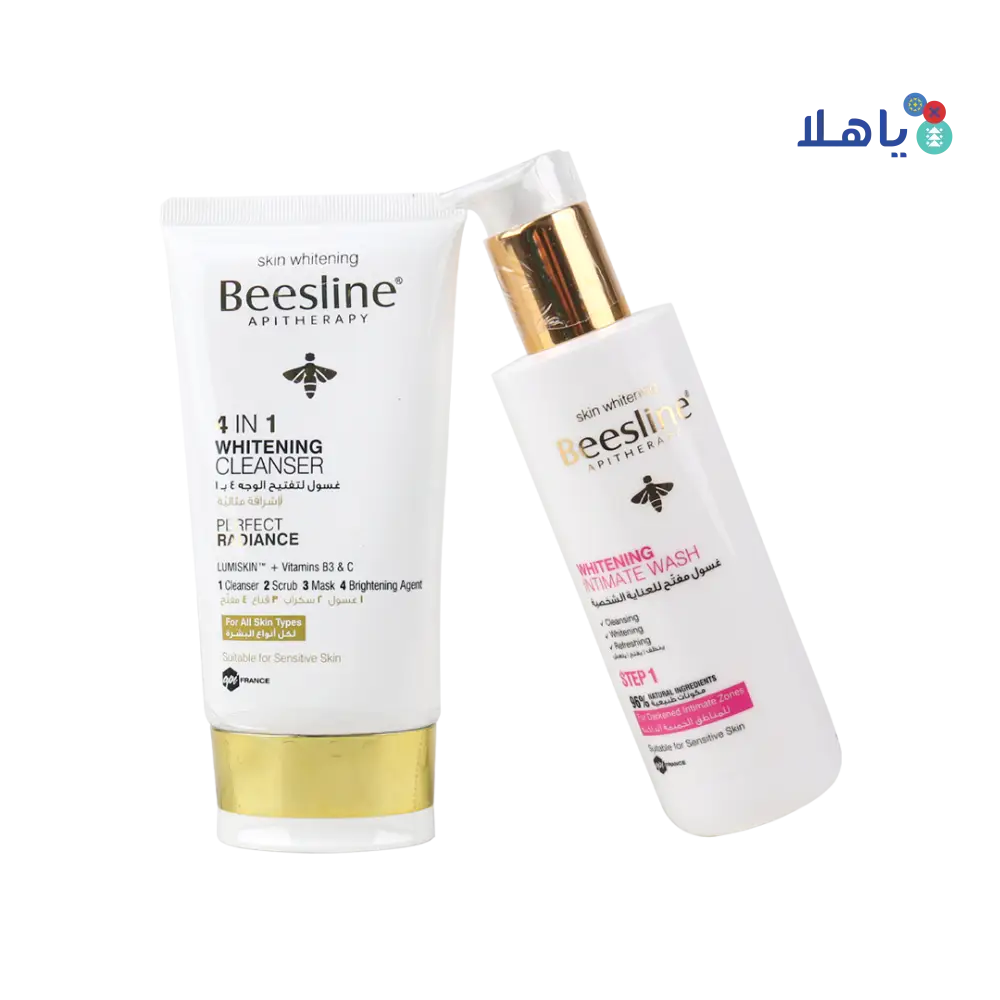 Beesline Complete Whitening Set