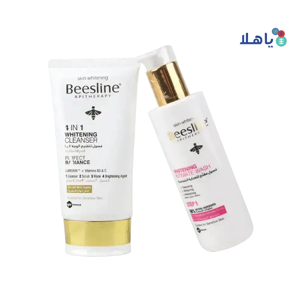 Pharmazone - Beesline Complete Whitening Set - Pharmazone - 