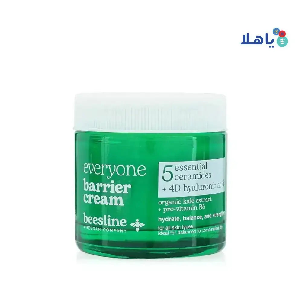 Beesline - Beesline Everyone Barrier Cream 50ml - Pharmazone - 