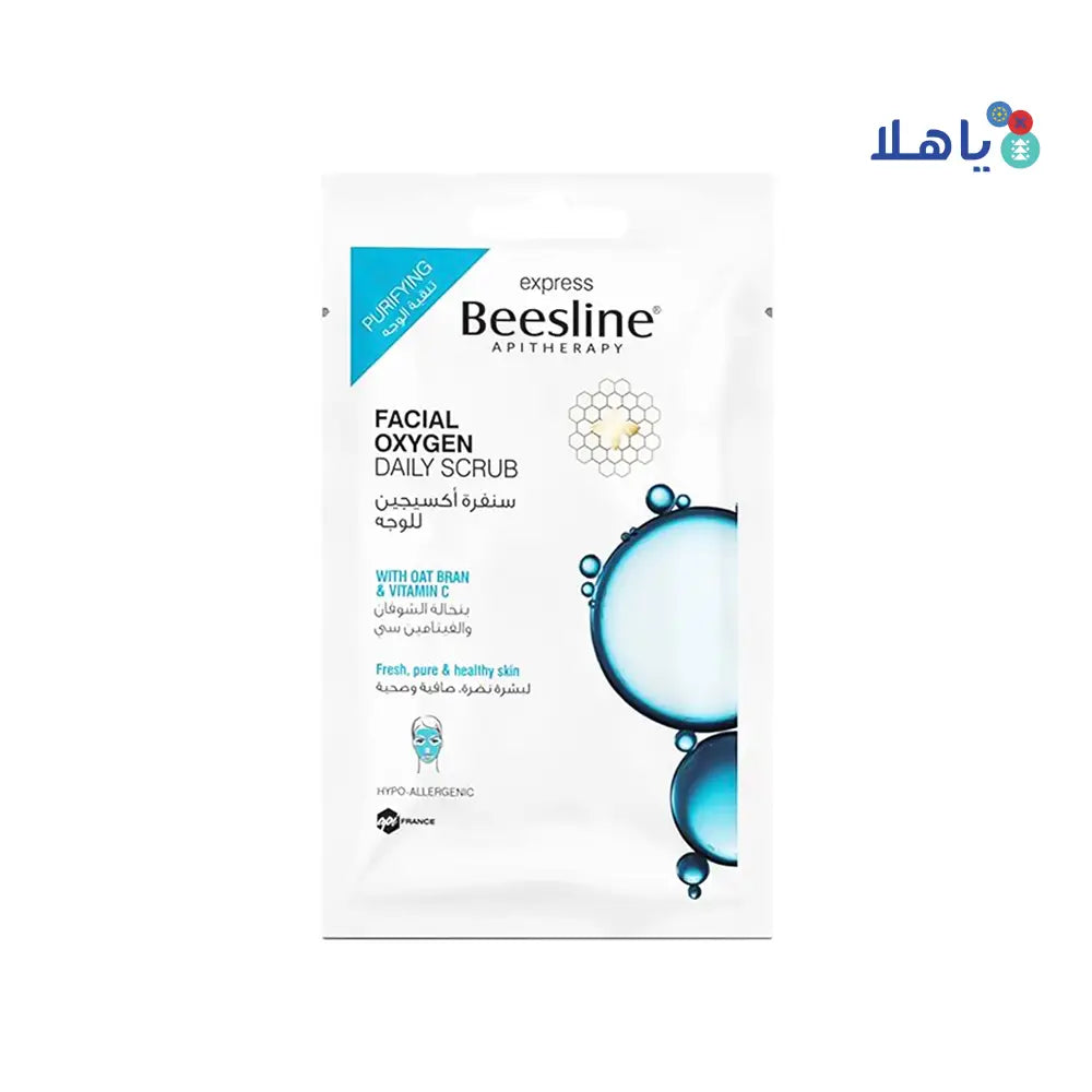 BEESLINE FACIAL OXY DAILY SCRUB 25GM