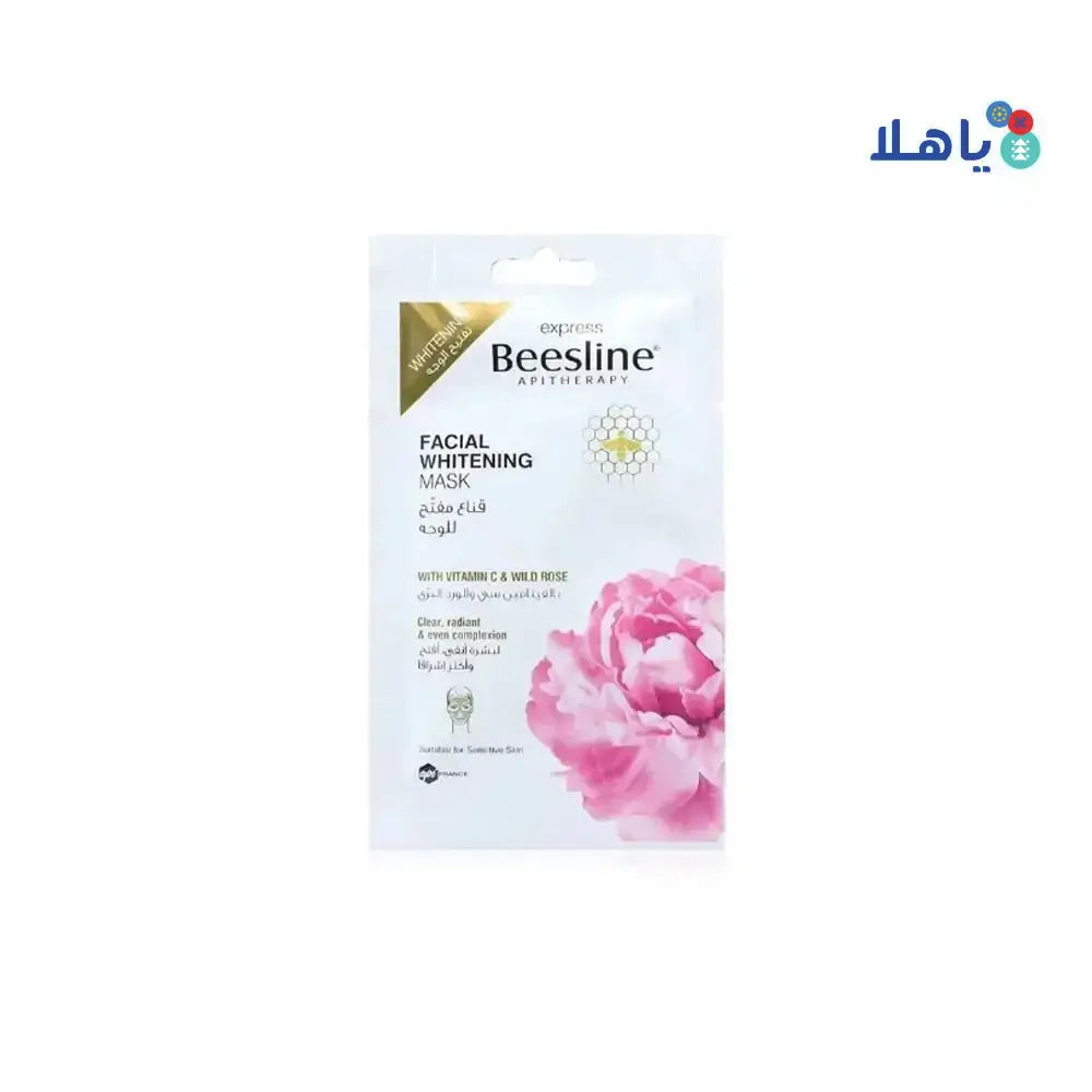 Beesline - Beesline Facial Whitening Mask 25Gm - Pharmazone - 