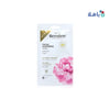 BEESLINE FACIAL WHITENING MASK 25GM