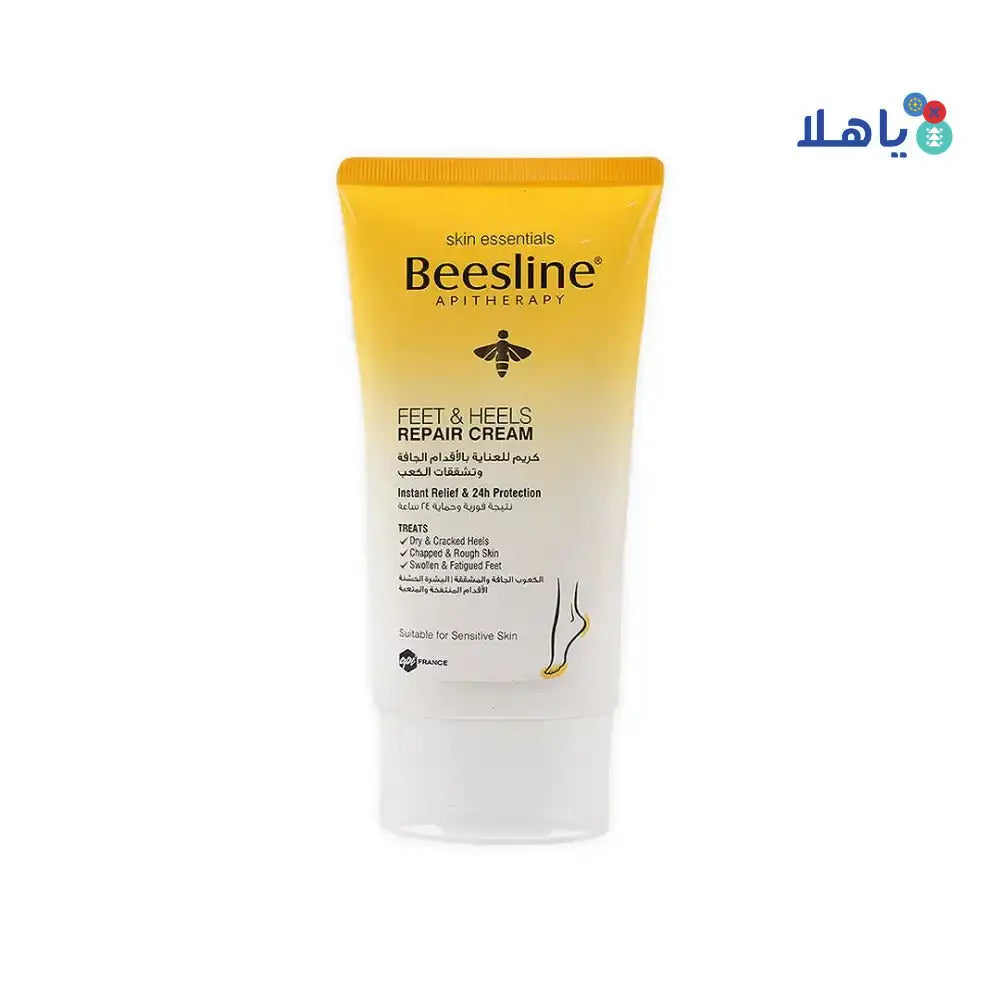 Beesline - Beesline Feet & Heels Repair Cream 150Ml - Pharmazone - 