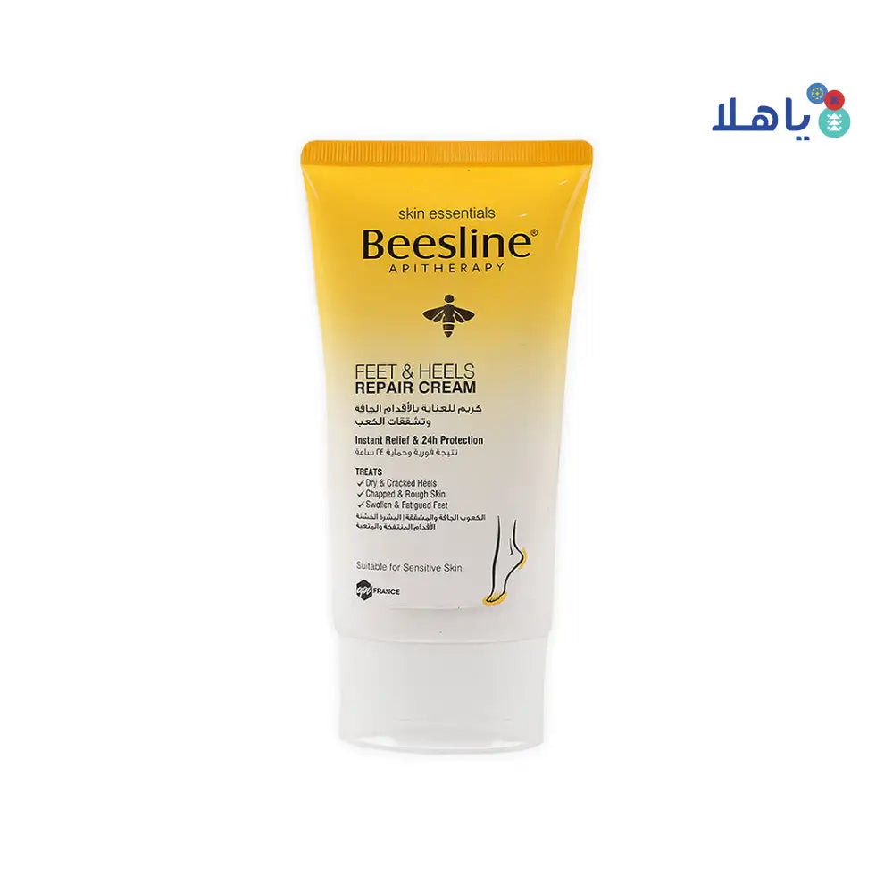 BEESLINE FEET & HEELS REPAIR CREAM 150ML