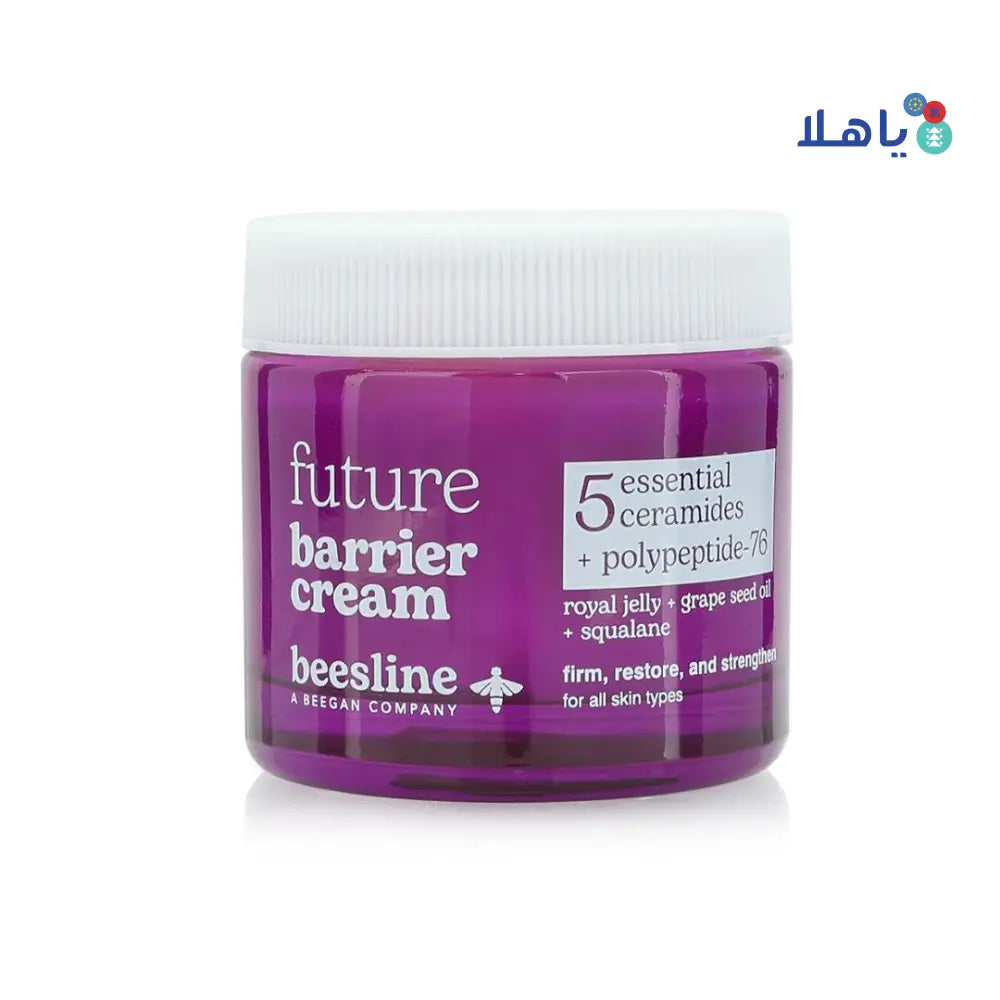 Beesline Future Barrier Cream 50ml