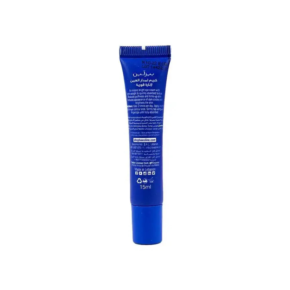 Beesline - BEESLINE INSTANT BRIGHT EYE CREAM 15ML - Pharmazone - 