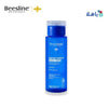 Beesline - BEESLINE INSTANT BRIGHT FACIAL TONER 200ML - Pharmazone - 