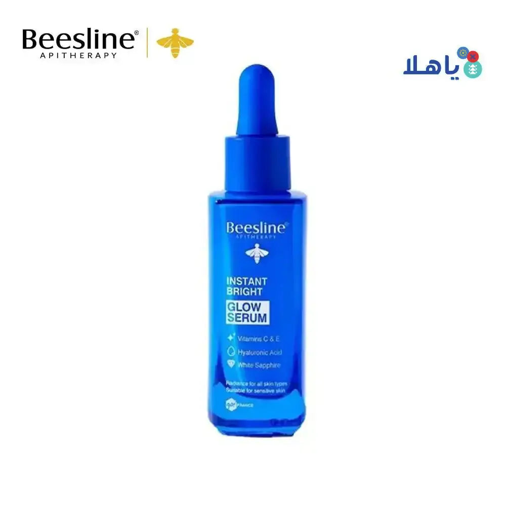 Beesline - BEESLINE INSTANT BRIGHT GLOW SERUM 30ML - Pharmazone - 