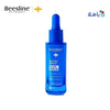 BEESLINE INSTANT BRIGHT GLOW SERUM 30ML