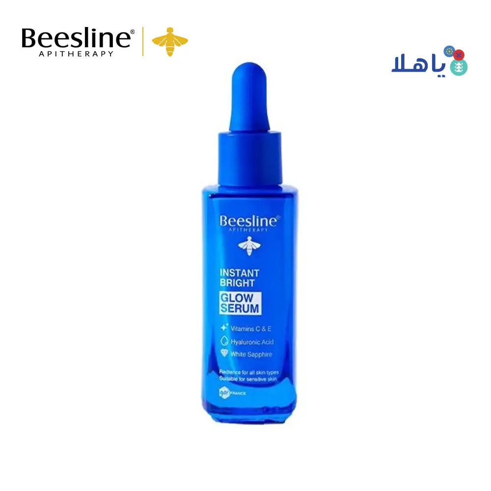 BEESLINE INSTANT BRIGHT GLOW SERUM 30ML