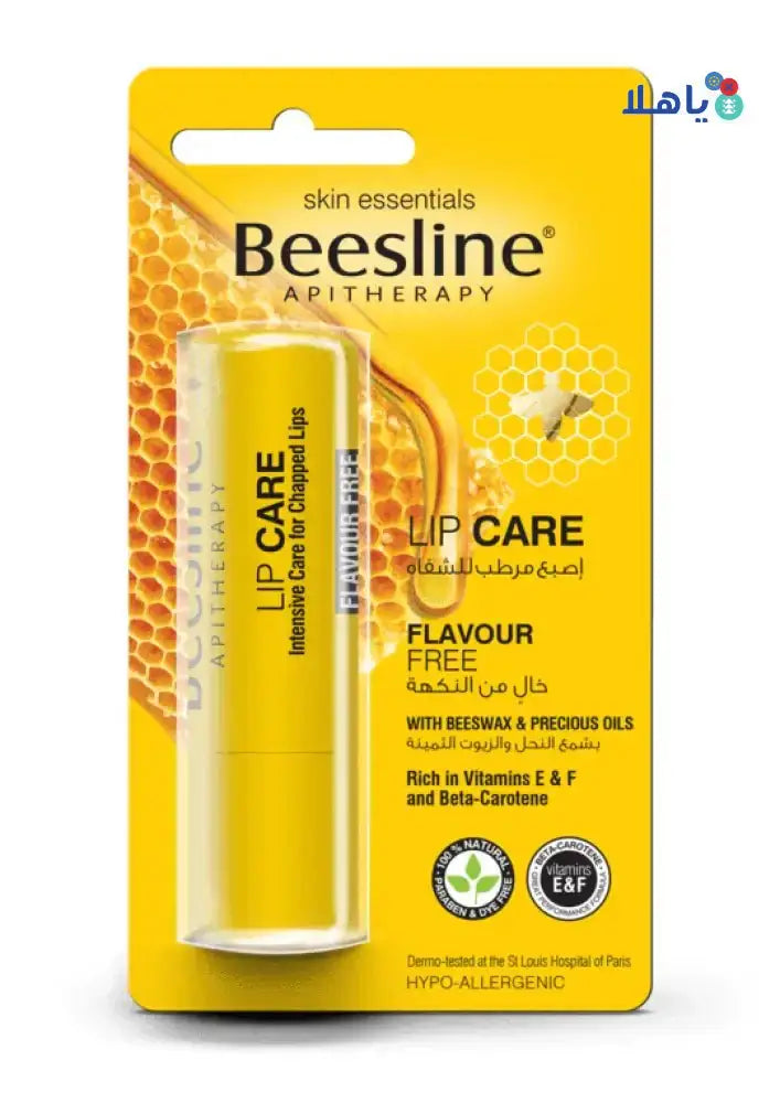 Beesline - Beesline Lip Care Flavour Free 4Gm - Pharmazone - 