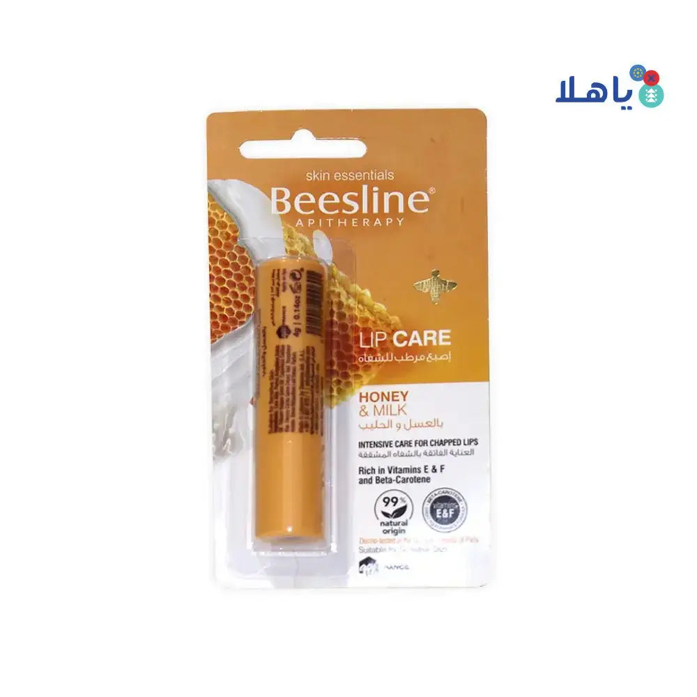 Beesline - Beesline Lip Care Honey & Milk 4Gm - Pharmazone - 