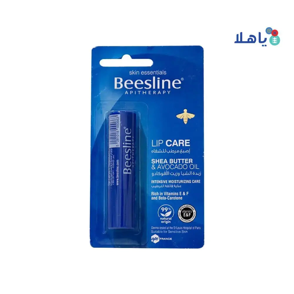 Beesline - Beesline Lip Care Shea Butter&Avocado Oil 4Gm - Pharmazone - 